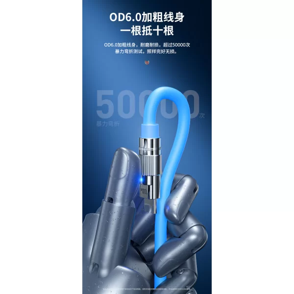 Cablu Wekome WDC-186 Type-C 6A (L=1M) [Blue]